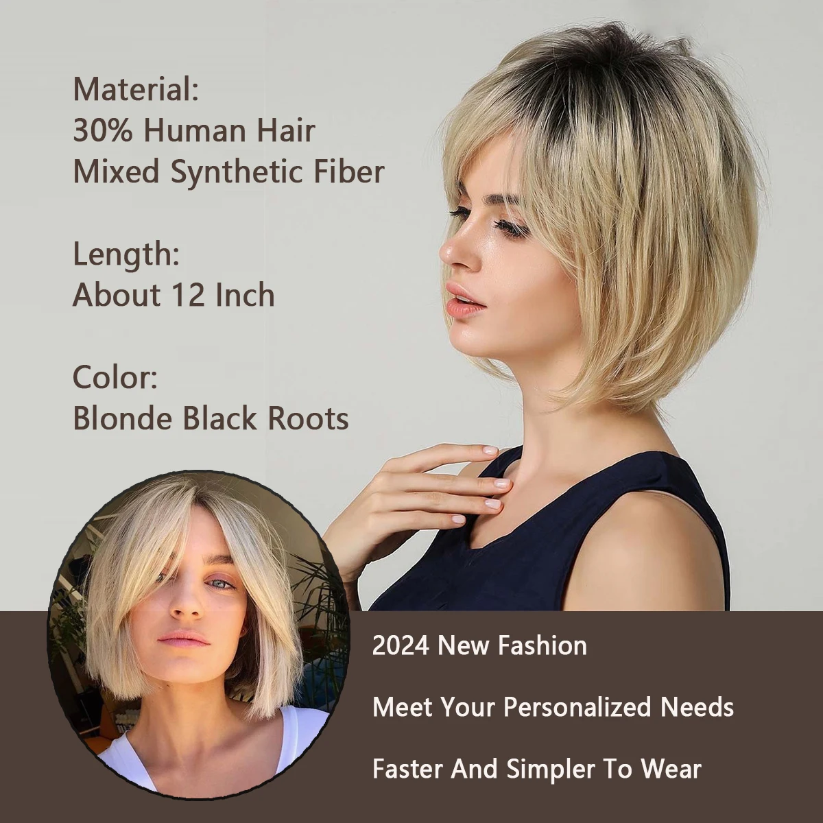 Brown Blonde Ombre Blend Human Hair With Black Roots Short Straight Bob Synthetic Wigs With 30% Remy Human Hair for Women Girls