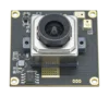 12 megapixel Sony IMX577 high-speed 120 frame USB2.0 autofocus camera module 3