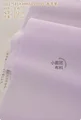 101