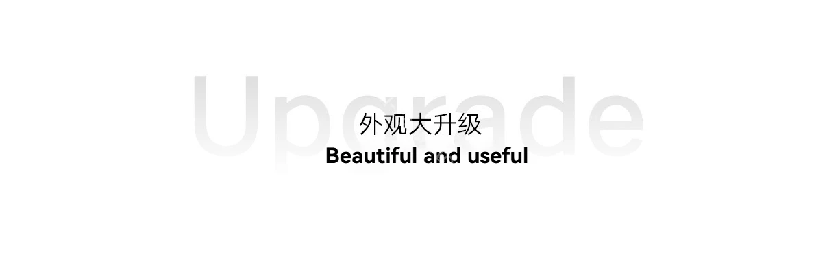 Xiaomi Mijia Smart Skipping Rope 2 description image 7
