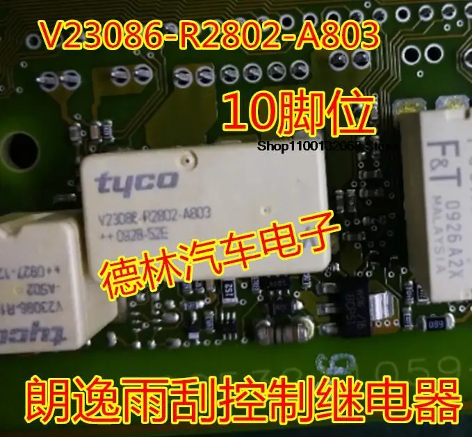 

V23086-R2802-A803 10