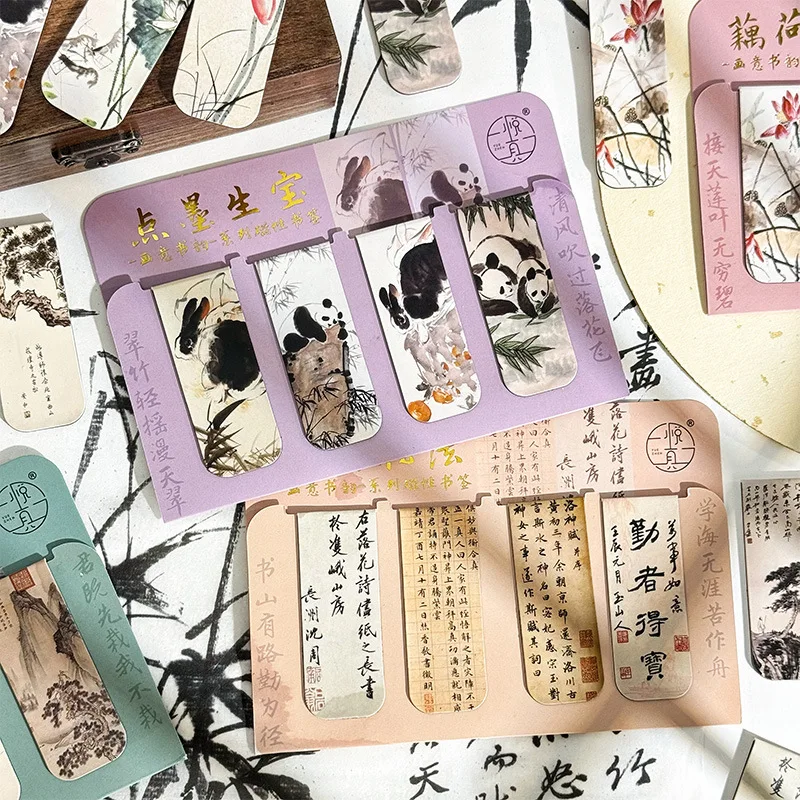 Chinese style Magnetic bookmark Reading mark 4 pcs/pack butterfly magnetic bookmarks