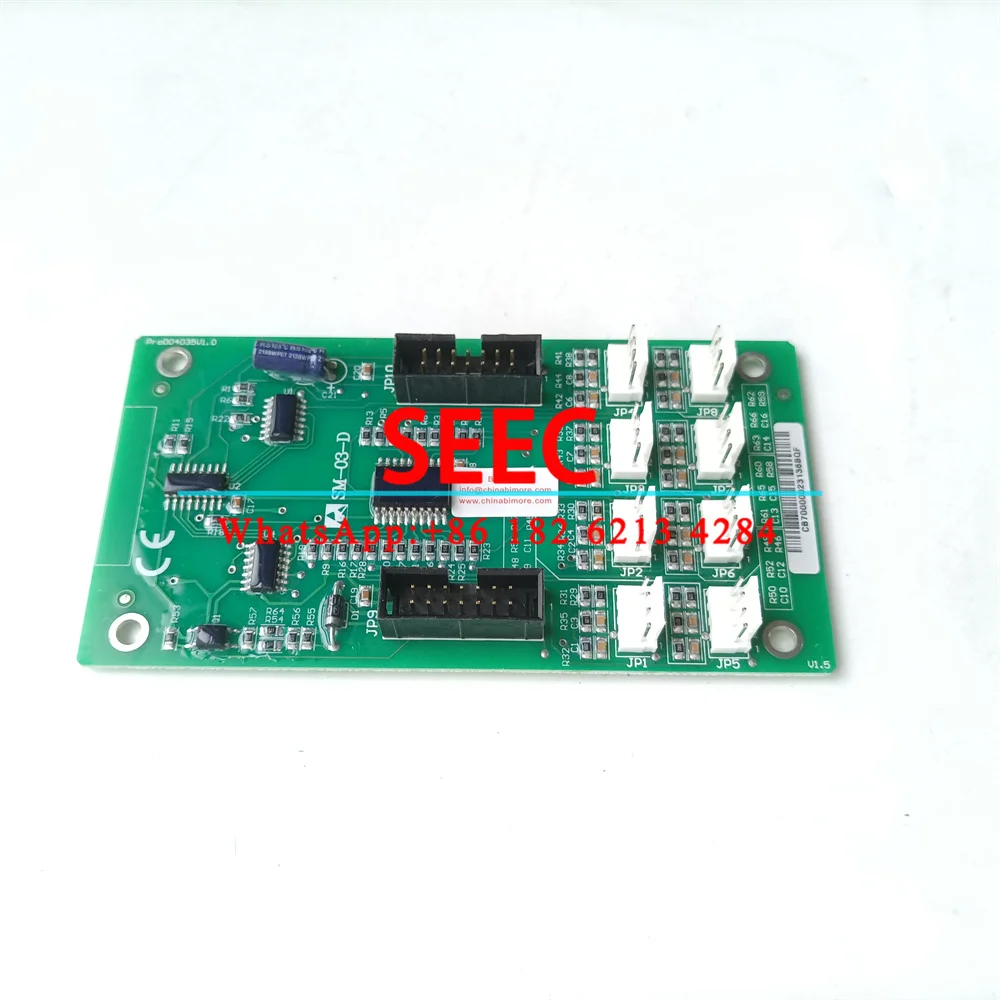 SEEC SM-03-D Elevator Car Communication Board ProD04035V1.0 Lift PCB Card