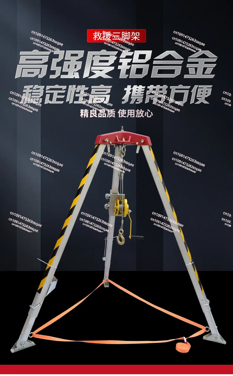 Tripod Details _01
