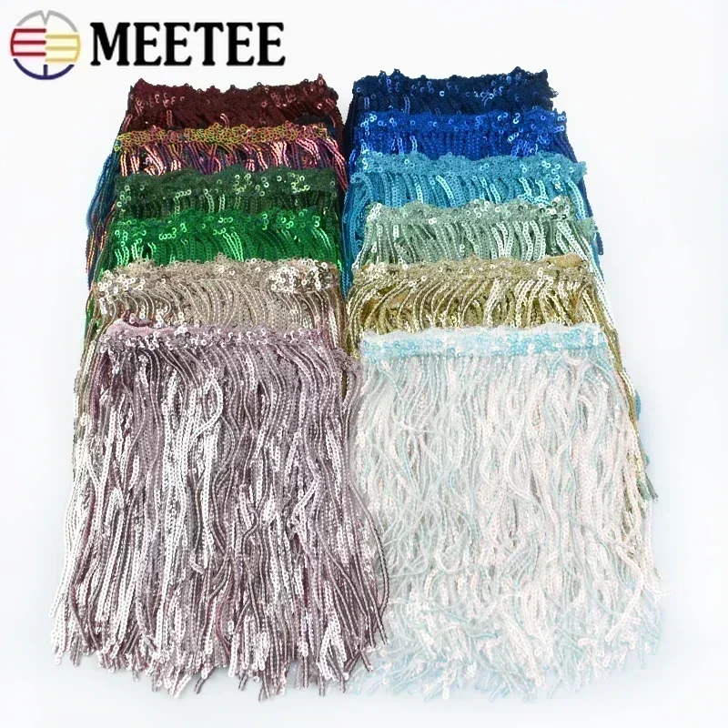 Meetee 1/2/3/5Yards 17cm 레이저 장식 조각 술 레이스 트림 반짝이 프..