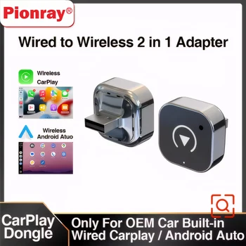 Wireless CarPlay Adapter 1