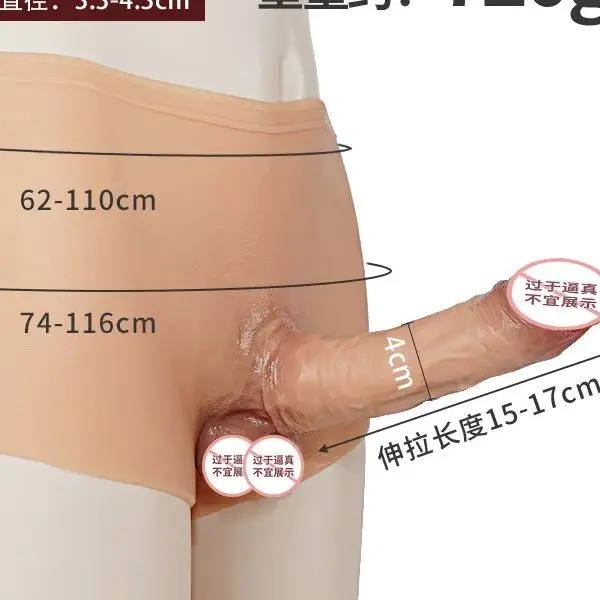 3MM China Factory Store
