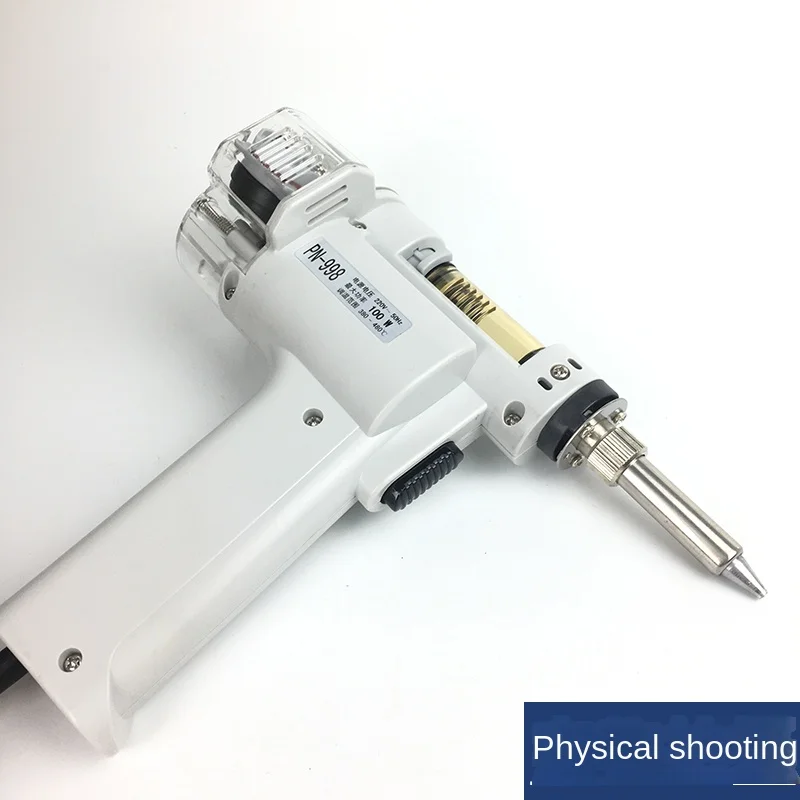 強力はんだ吸い取りガン PN-998