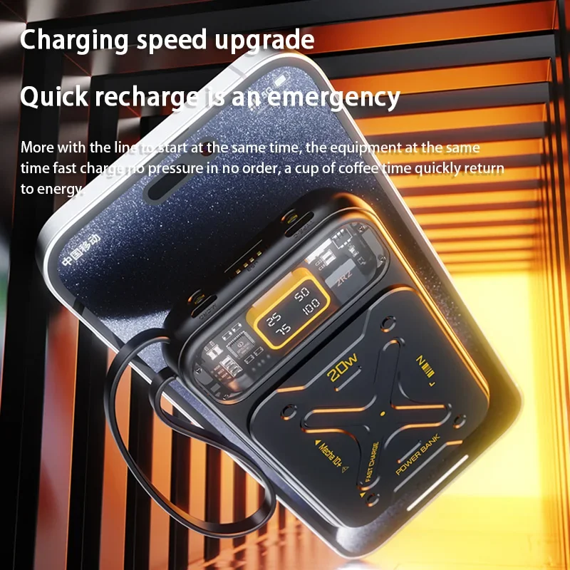 50000mAh Large Capacity Mech Wind Mobile Power Bank with 120W Fast Charging built-in cable, Suitable For iPhone Samsung Xiaomi 6