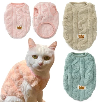 Autumn Winter Pet Cat Clothes Warm Fleece Sweatshirt Apparel For Small Medium Dogs Cats Costume Cozy Soft Kitten Puppy Clothing