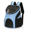 Portable Pet Bapa for s And Dogs Double oulder Bag Outdoors Storage Foldable Chest Bag Pet Supplies  Dog Bag 4