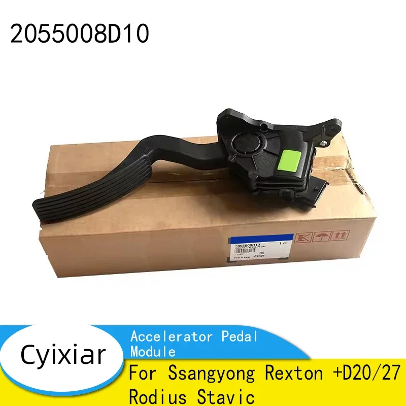 Car Accelerator Pedal Module 2055008D10 for Ssangyong Rexton +D20/27 Rodius Stavic 20550-08D10