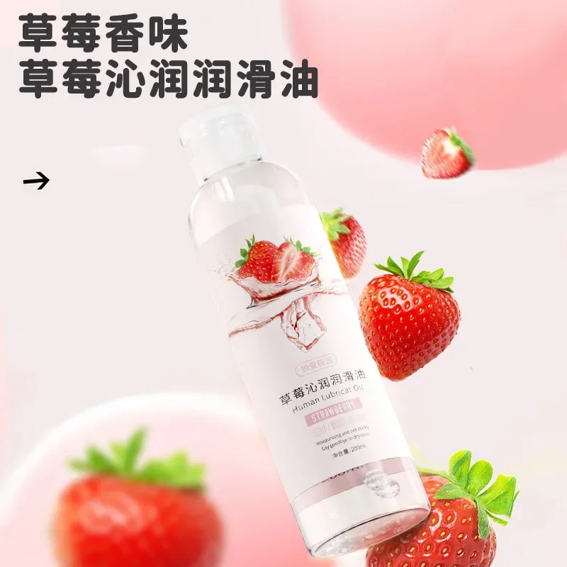 Personal Sex Lubricants - Water Based 2