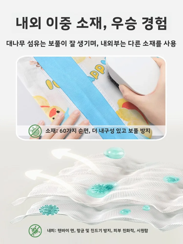  대나무 면 모슬린 롬퍼 봄 여름 에어컨 수트 아동 홈웨어 사계절 다리 트임 잠옷