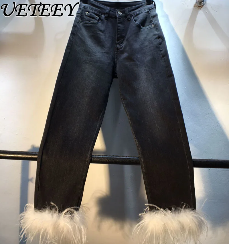 

High Street Hem Stitching Feather High Waist Jeans Women Loose Slimming Stretch Cropped Pants 2023 New Autumn Bottoms Trousers