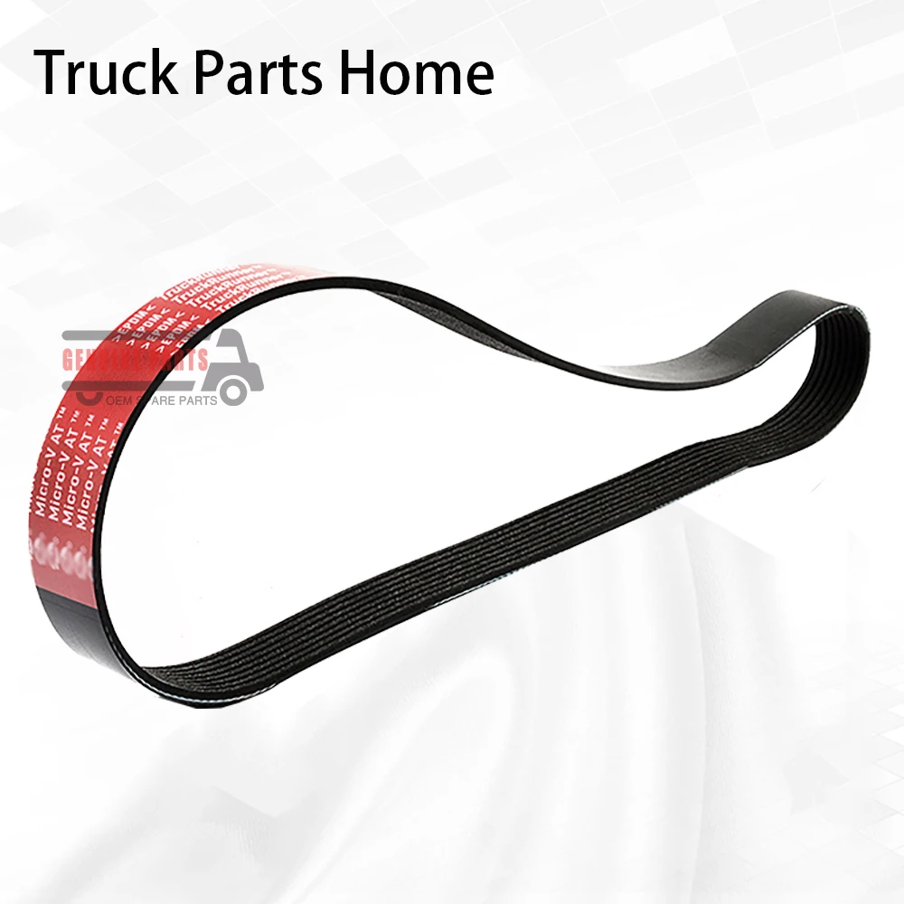 8 Ribs Automobile Belt 8pk1275 8pk1285 8pk1290 8pk1300 8pk1306 8pk1310 8pk1320 For Gates Rubber Transmission Belt Industrial
