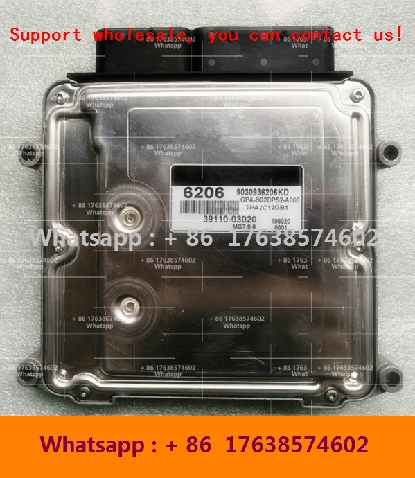 For Hyundai AT Kia Elantra Fcrte Car Engine Computer Board/39110-03020/39123-2B360/39110-02EG5/39132-26BC5/ECU