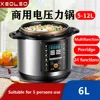 XEOLEO 6L Multifunction Electric Pressure cooker suitable 5 people use Household High pressure pot Rice cooker 5
