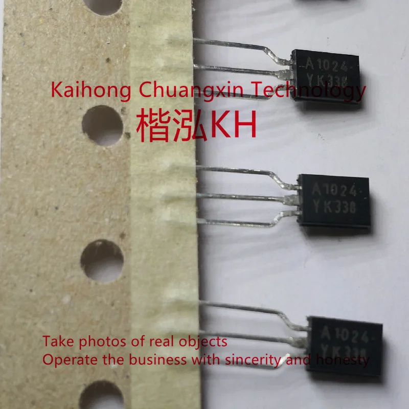 A1024m Riser Sf2442f2614404f408f18a2c6a6ef97615.jpg