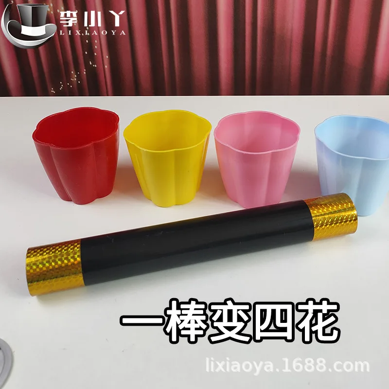 thumbnail image 2 of Stick To Rose Flower Magic Trick Magic Wand Toy Show Gimmick Funny Street Stage 2 of 10