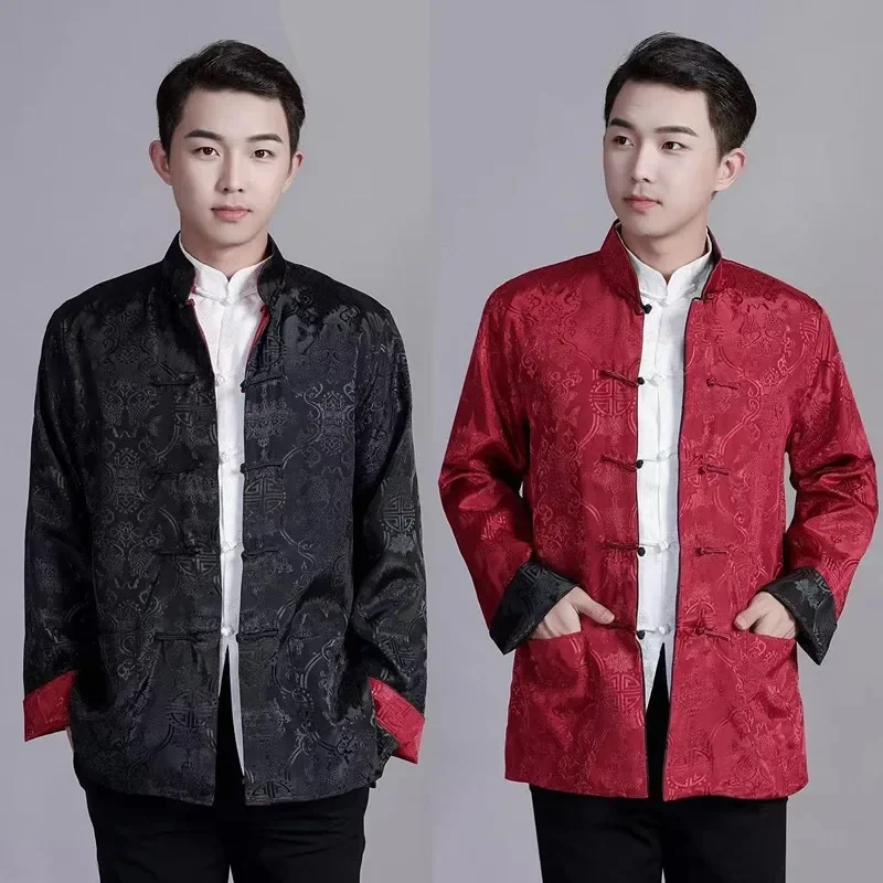 Chinese Traditional Uniform Top Kungfu Shirt for Men Tang Suit Jacket Mens Two On Each Side Towards The Bottom Of The Shirts