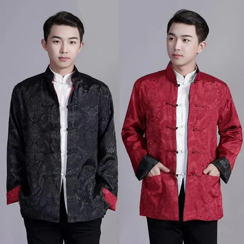 Chinese Traditional Uniform Top Kungfu Shirt for Men Tang Suit Jacket Mens Two On Each Side Towards The Bottom Of The Shirts men chinese style shirt