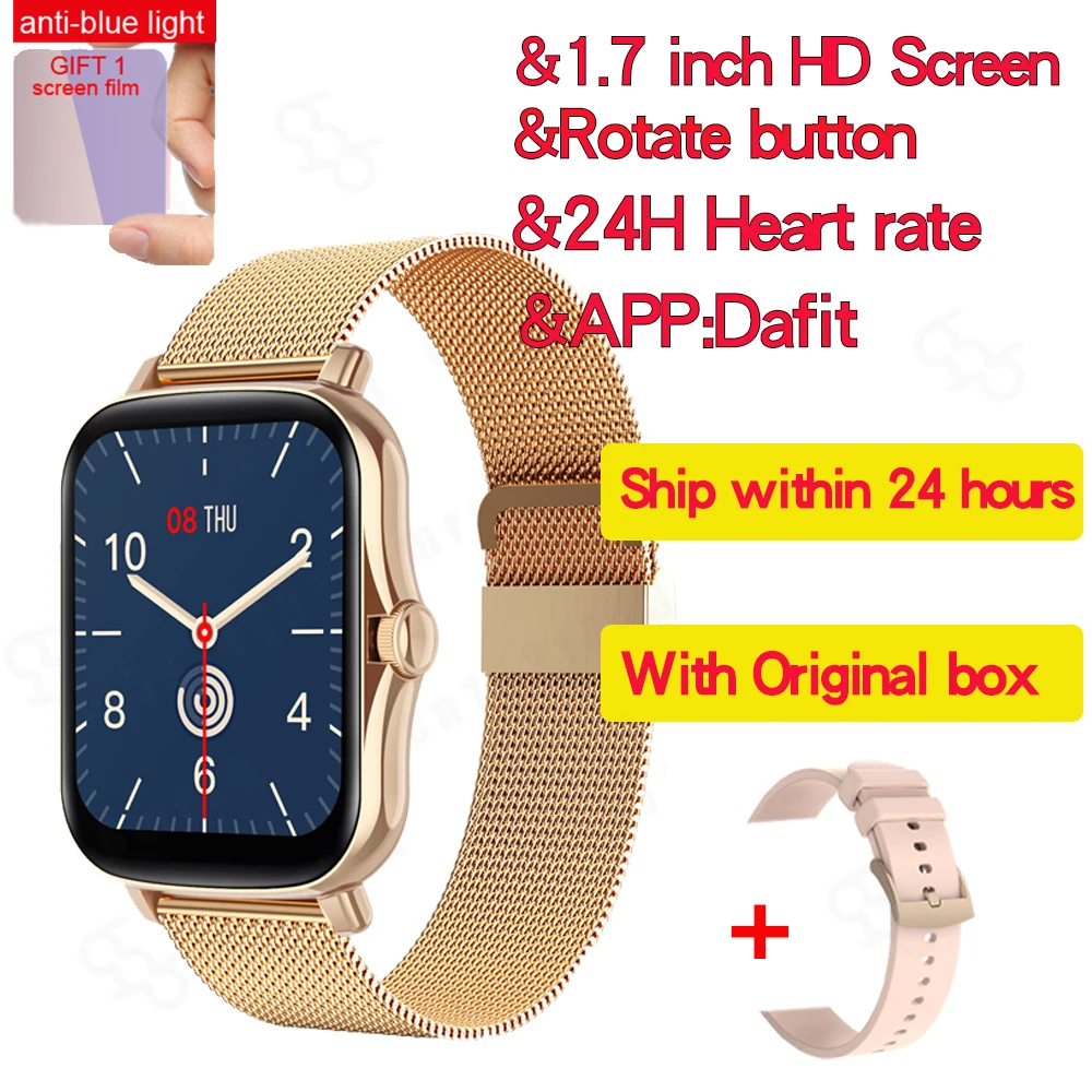 2021 M2 Y20 P8 Plus Smart Watch Men Rotate Button IP67 Smartwatch 1.7 Inch HD Screen Sports Women Smartwatch 24H Heart Rate Cloc 