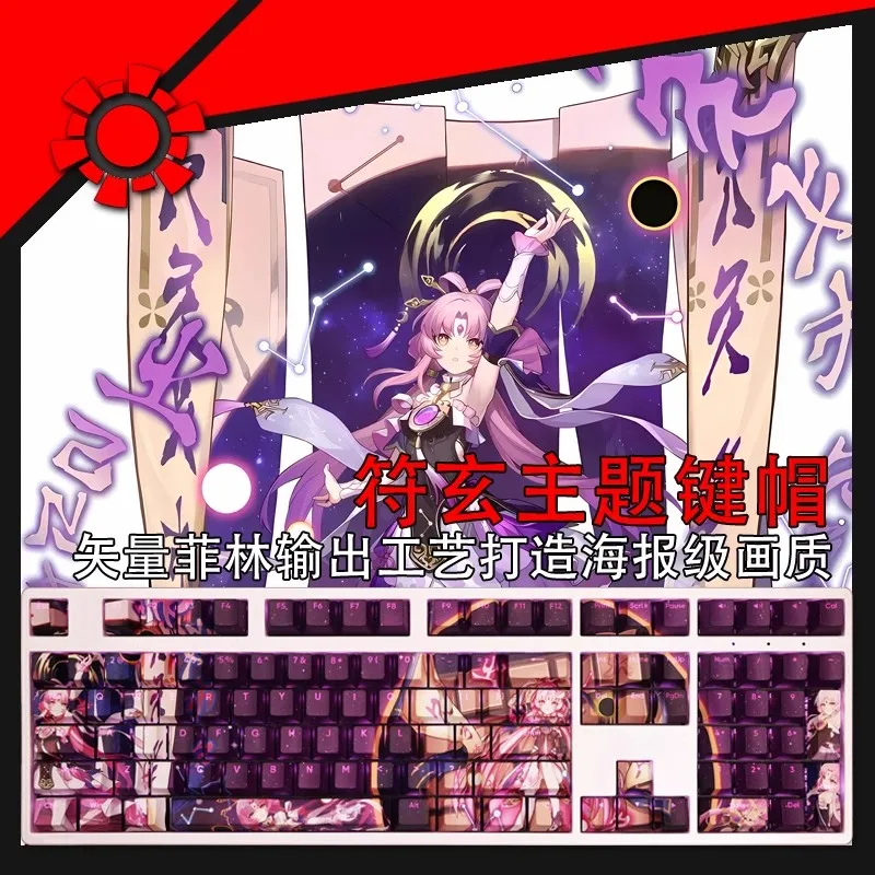 Honkai Star Rail fu Xuan Keycap Tintura Pbt Subbed Keycaps Retroiluminados Anime Game Key Caps 61 87 104 108 Layout Perfil de Cereja Conjunto