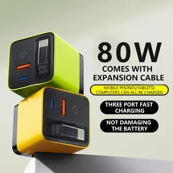 GaN PD USB-C Charging Head 80W Fast Charger With Built-in 80cm TypeC Cable Suitable for iPhone16 15 Promax PD 40W 27W xiaomi 2