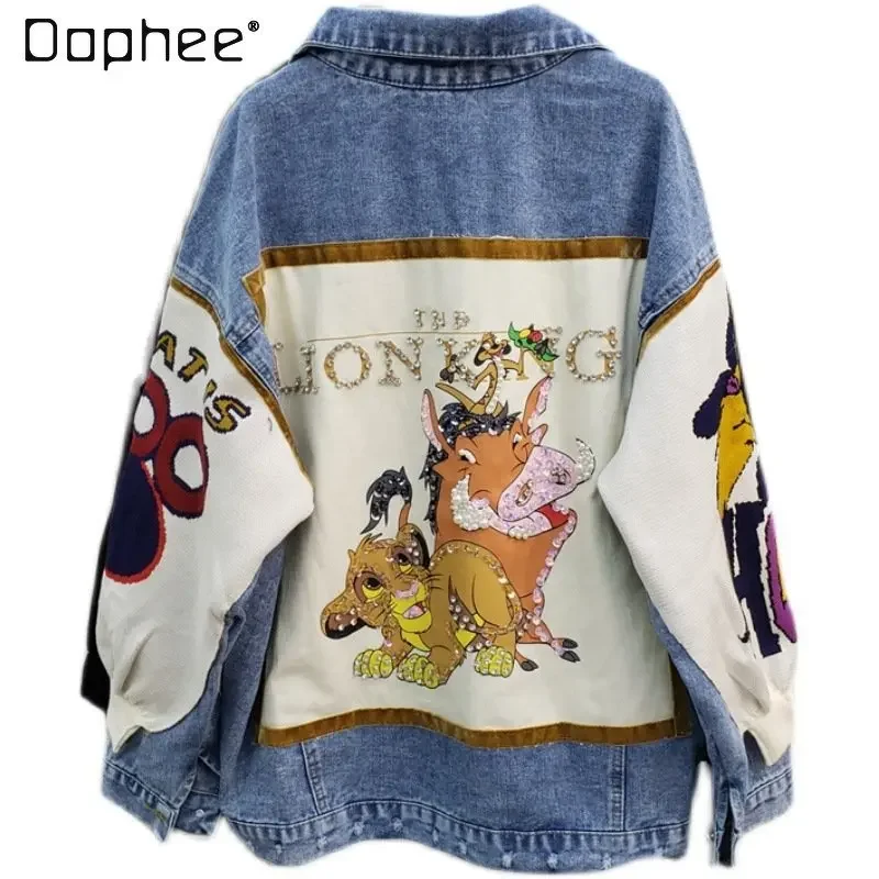 Autumn Winter Denim Stitching Knitted Sleeve Heavy Industry Rhinestone Denim Jacket Women's Retro Trendy All-Matching Jeans Coat