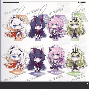 Honkai Impact 3 брелок для мужчин, акриловая цепочка для брюк, женский брелок для ключей, подвеска, брелок для ключей для девушек ювелирный держате...