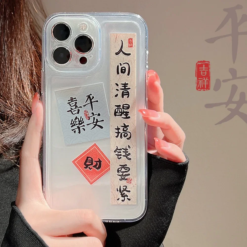 iPhoneアクセサリー Rosemuse charm clear smart phone case charm clear smart phone case – BUNNY APARTMENT