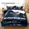 HOT Seven lionsBedding Set Single Twin Full Queen King Size Bed Set Aldult Kid Bedroom Duvetcover Sets 3D Anime Bed Sheet Set 1
