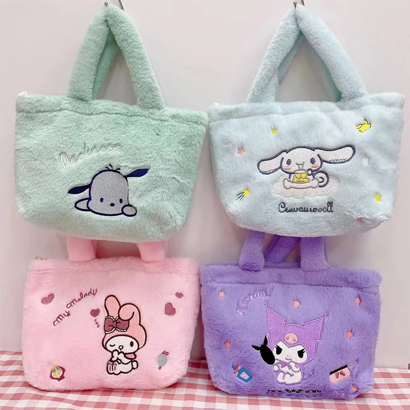 Новинка Sanrio аниме плюшевые игрушки сумка Мультяшные фигурки Kuromi My Melody Cinnamoroll милые мягкие искусственные подарки для девочек на день рождения