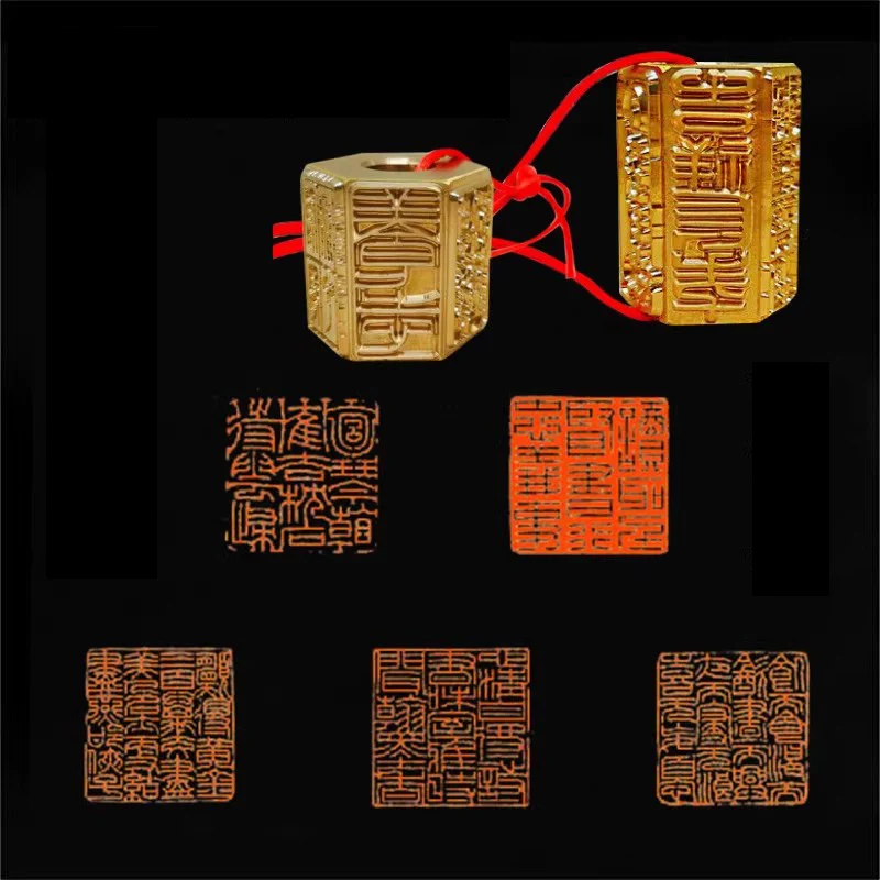 

Vintage Retro 6 Side Rectangle Chinese Brass Finished Stamp Seal Xian Zhang For Chinese Painting Drawing Art Supplies