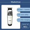 Akomei Original M10 Main Promotion M11 Carving Multifunctional Hair Graffiti Three Color Oil Head Madeshow Electric Hair Clipper 3