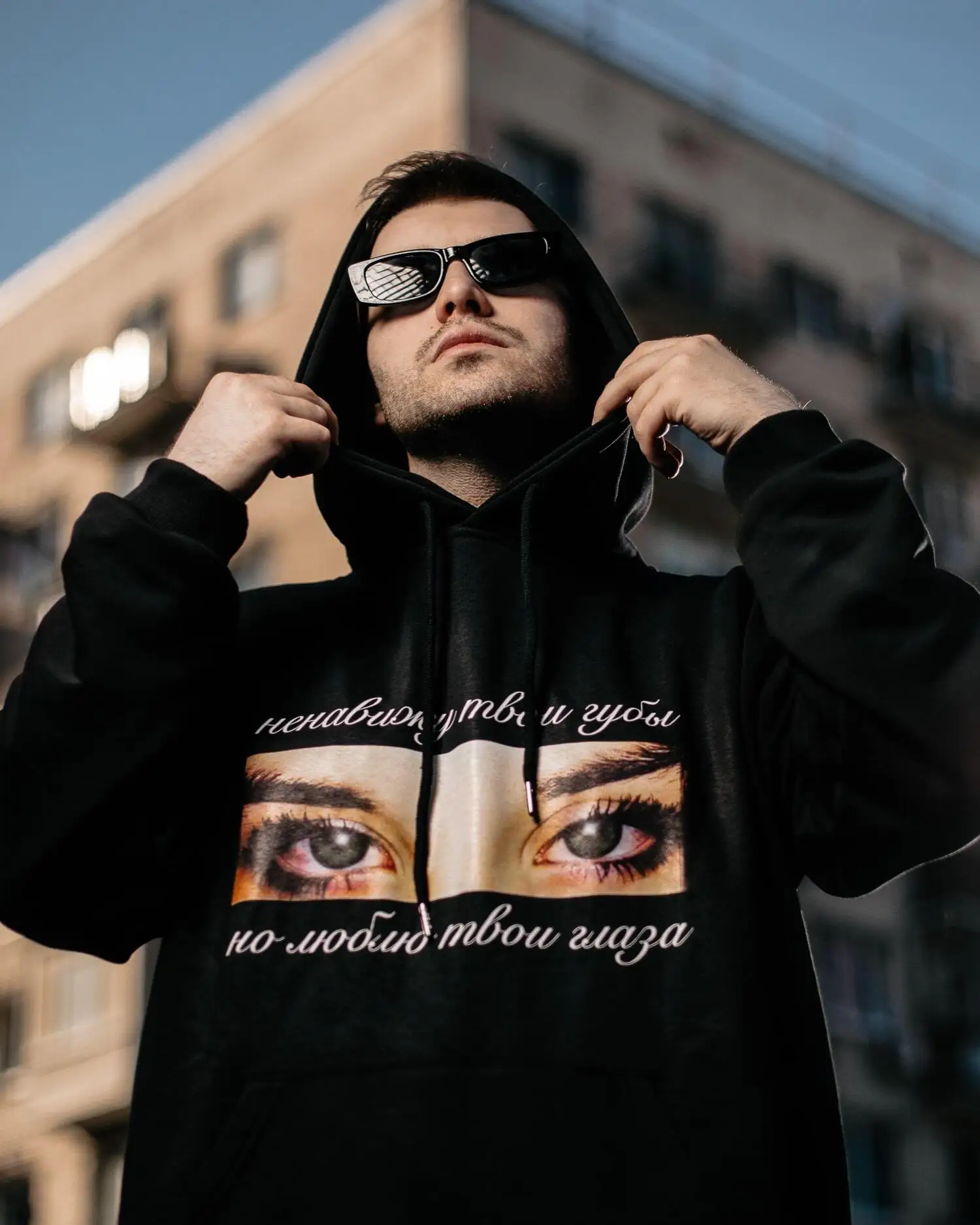 Harajuku Oversized Streetwear Pullover Men’s Hoodies Eyes Graphic Print Hooded Sweatshirt Hip Hop Aesthetic Tops Goth Y2k Winter
