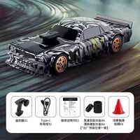 New Jiabaile 1:43 Mini Four-Wheel Drive Drift Remote Control Car Full-Scale Professional Rc Racing Car 2024 New With Gyroscope 1