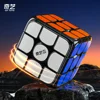 QIYI M Pro Art page 3x3x3 Magnetic Magic Cube Speed Puzzle 3×3 Children Fidget Toys 2