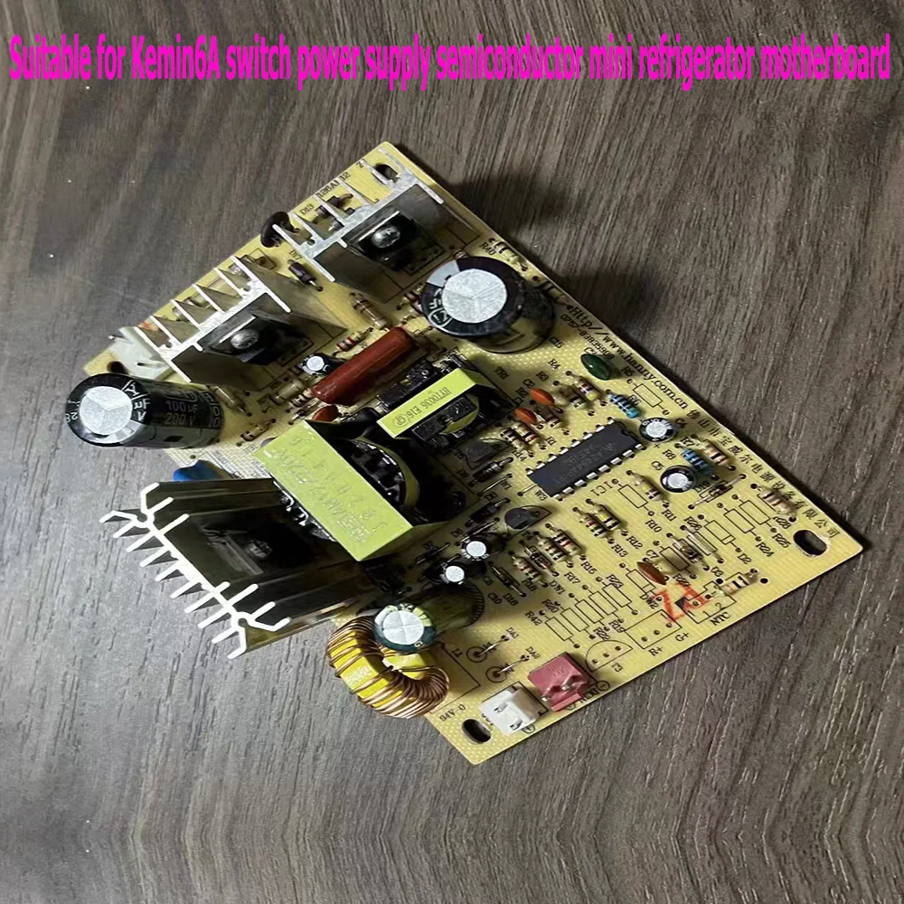 Suitable for Kemin refrigerator motherboard 6A switch power supply semiconductor small refrigerator motherboard