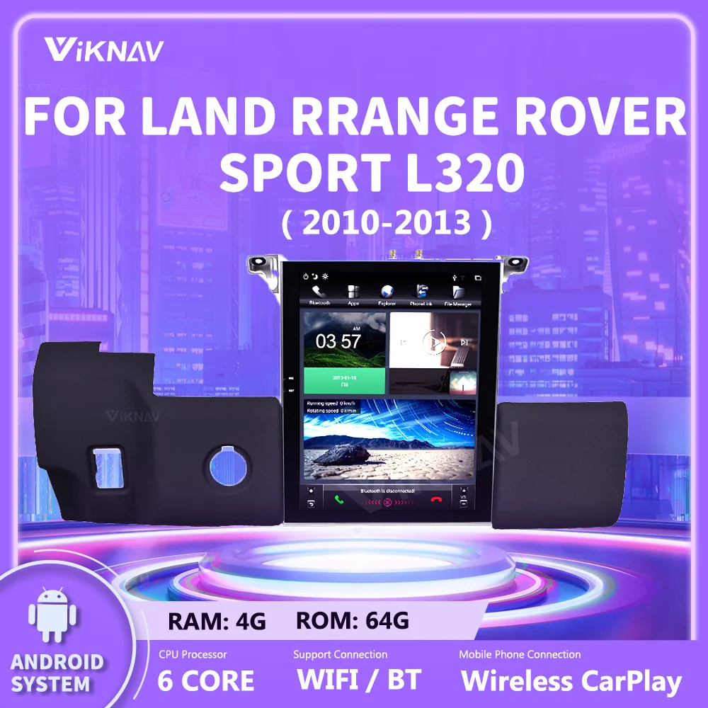 Вертикальный экран Android автомобильный радиоплеер для Land Range Rover Sport L320 2005-2013 стерео