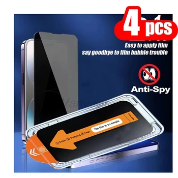 Pellicola Protettiva Privacy 1-4 Pezzi per Samsung S25 S25Ultra, per Samsung Galaxy S25 Plus S25FE, Vetro Temperato Antigraffio Senza Polvere