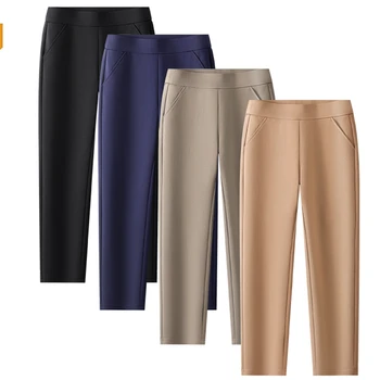 2025 High Quality Women's Casual Leggings Elastic High Waisted Work Pants Spring/Summer Commuting Pants Straight Leg Pants 10XL 1