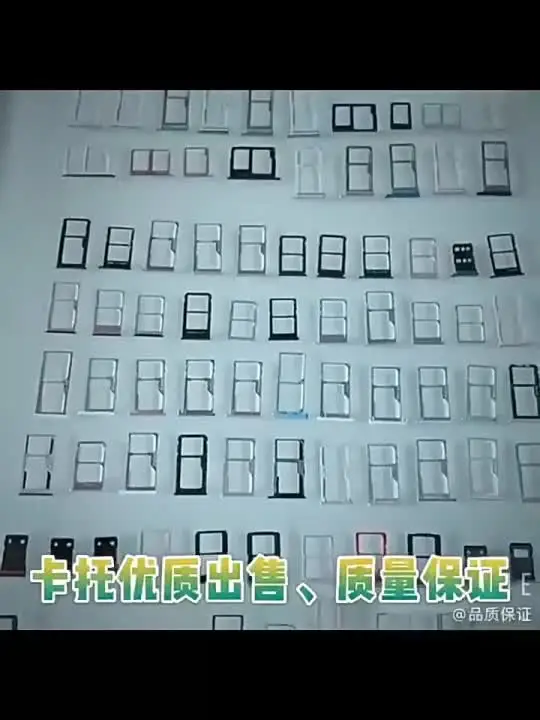 Лоток для SIM-карты OPPO K1 K3 K5 PBCM30 PCGM00 PCNM00 ‌ ящик чипов лоток карт слот ящика