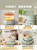 Cookware split small electric pot household multi-functional hot pot cooking electric frying pan cooking wok 5