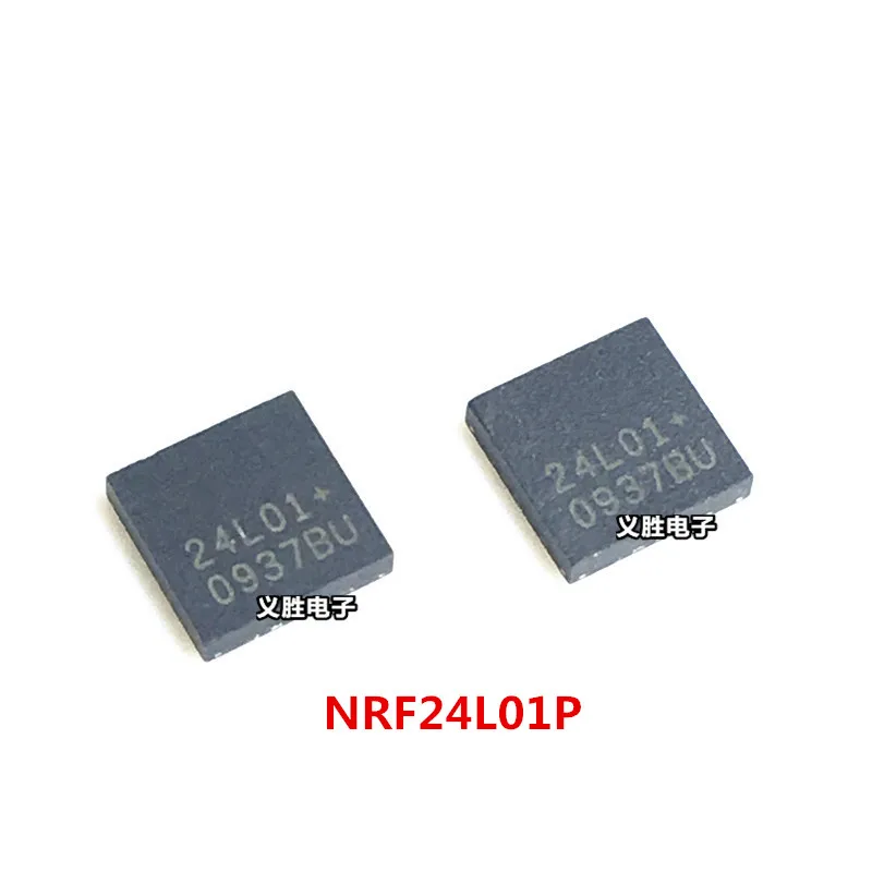 1pcs New original NRF24L01 + chip 24L01 + NRF24L01P QFN20 radio frequency chip AliExpress
