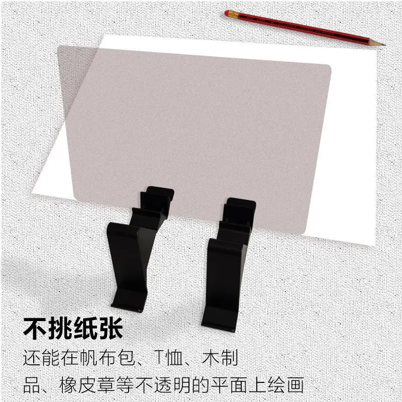 

Copying Desk Painting Optical Copying Board General Projection Animation Sketch Line Drawing Tracing Bracket Tool Wholesale