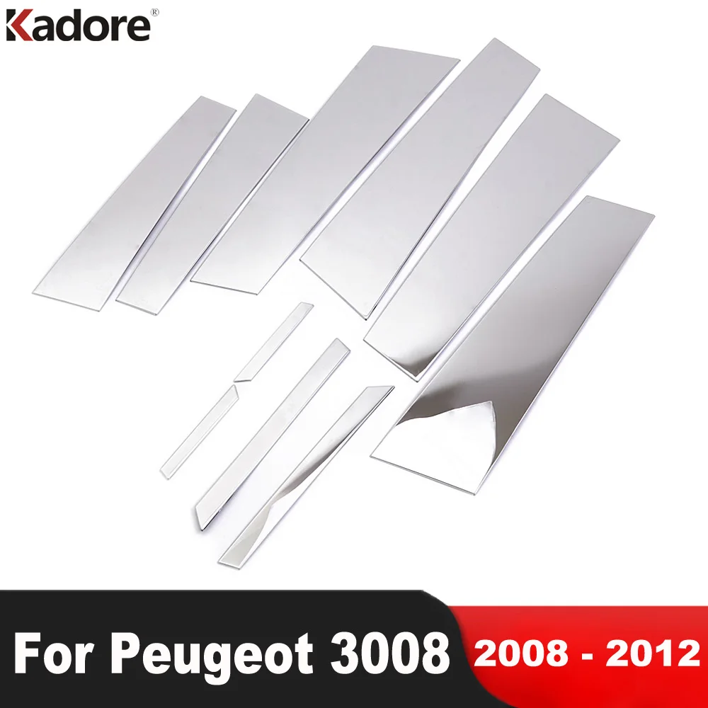 

Накладка на столб для Peugeot 3008 2008 2009 2010 2011 2012