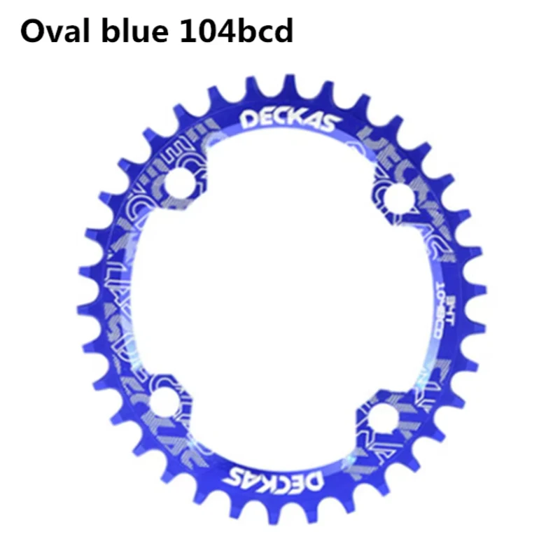 Oval Blue