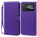 Dark Purple -Strap